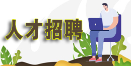新澳门六合彩
