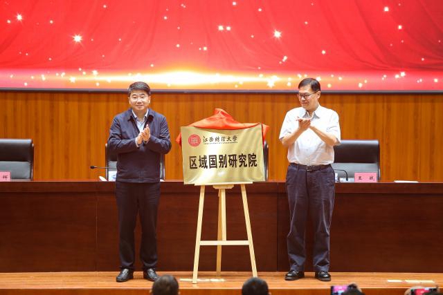 新澳门六合彩